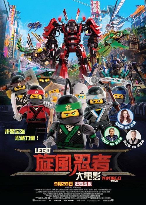 荆州市高中毕业证省编学号